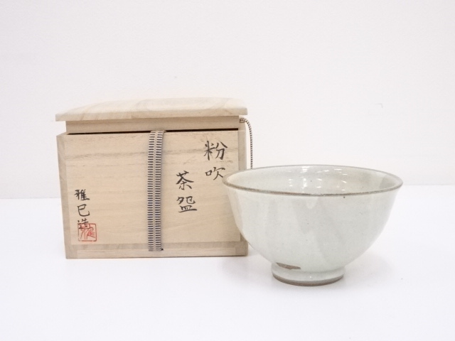 加藤雅巳造　粉吹茶碗